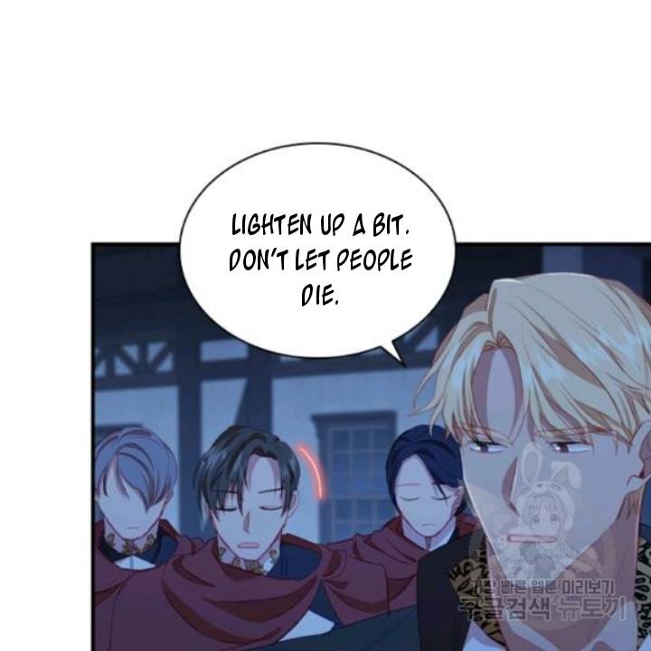 Page 107 of Chapter 73
