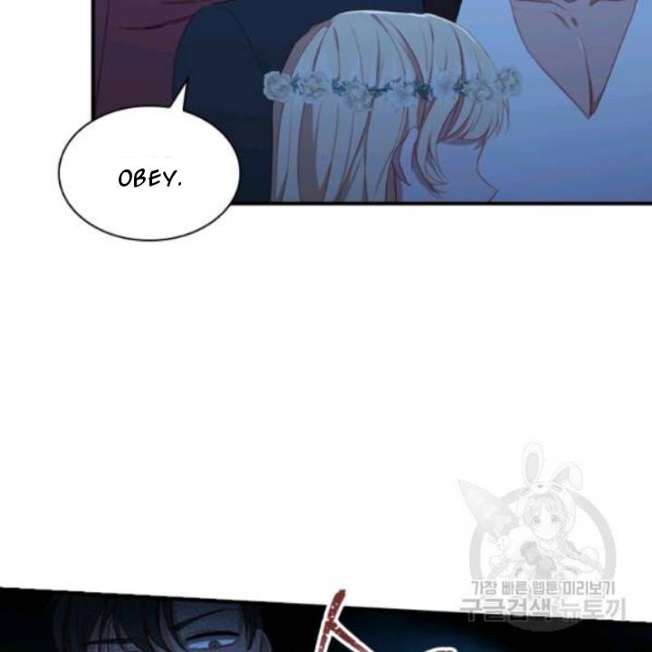 Page 108 of Chapter 73