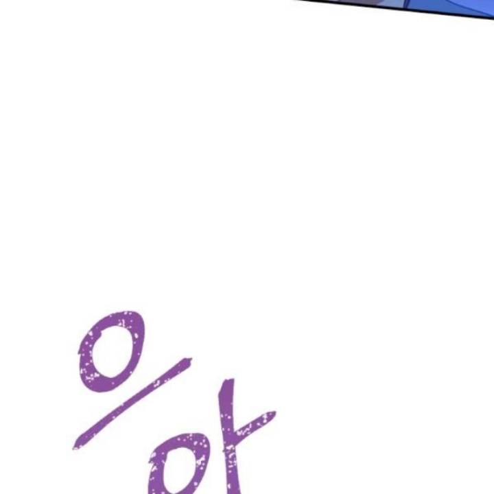 Page 110 of Chapter 73