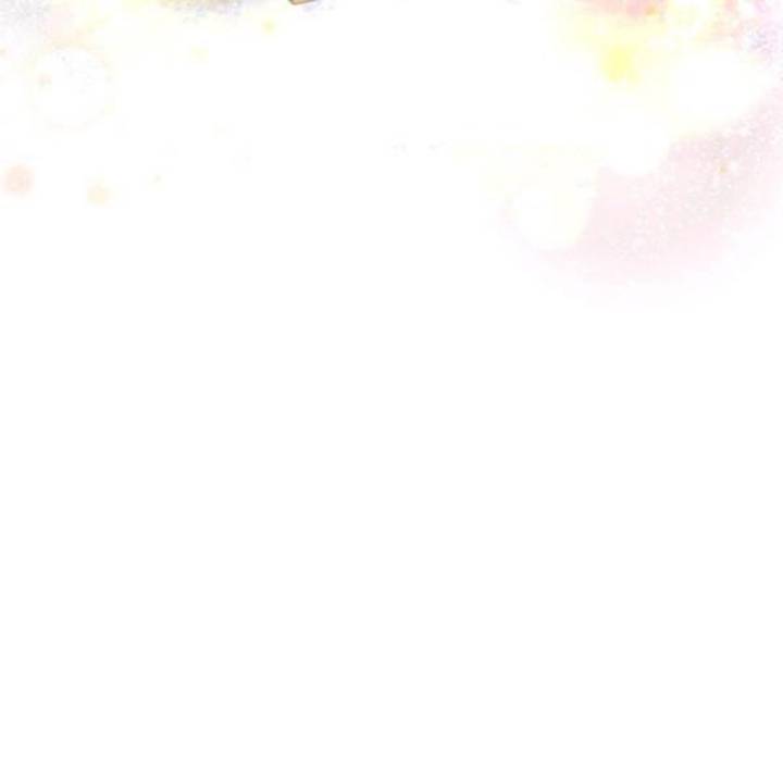Page 12 of Chapter 73