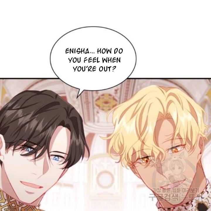 Page 124 of Chapter 73