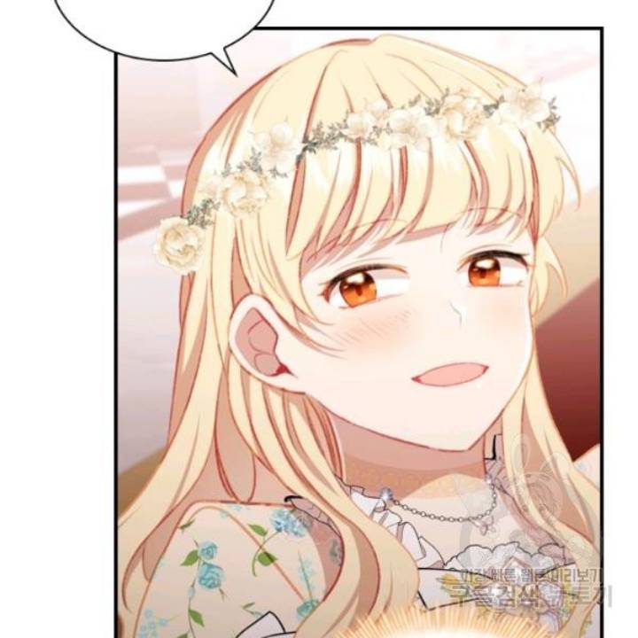 Page 126 of Chapter 73