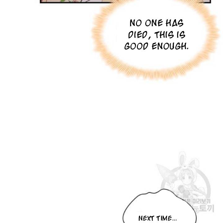 Page 127 of Chapter 73