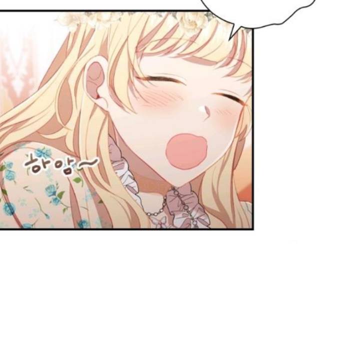 Page 128 of Chapter 73
