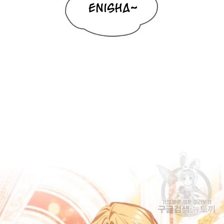 Page 130 of Chapter 73