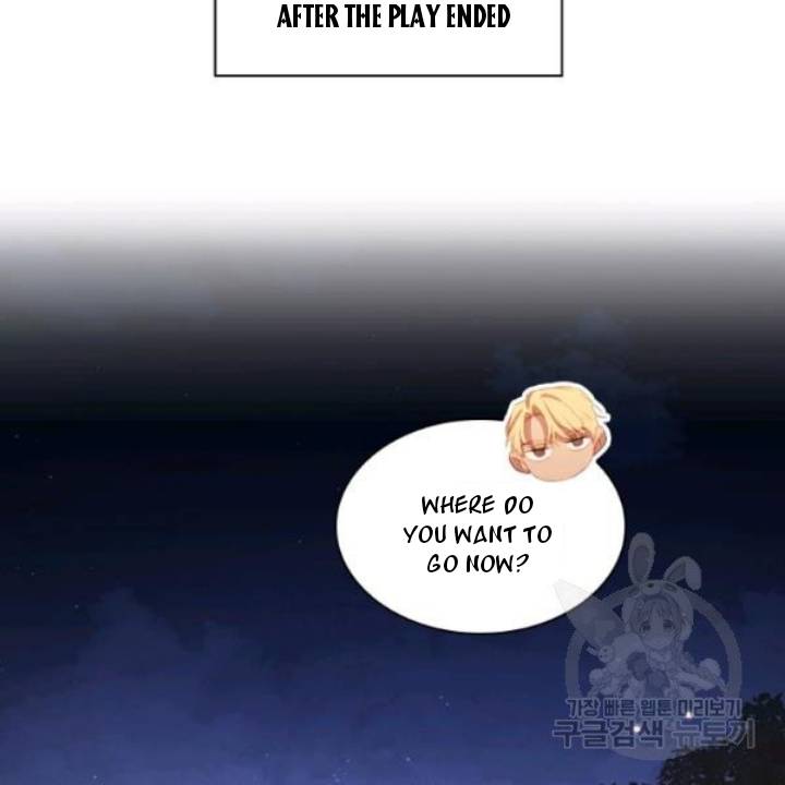 Page 15 of Chapter 73