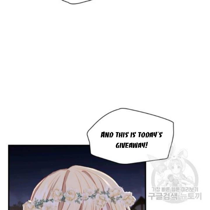 Page 19 of Chapter 73