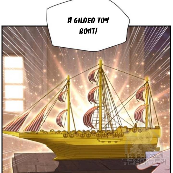 Page 21 of Chapter 73