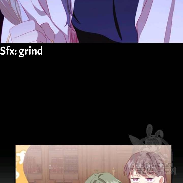 Page 35 of Chapter 73