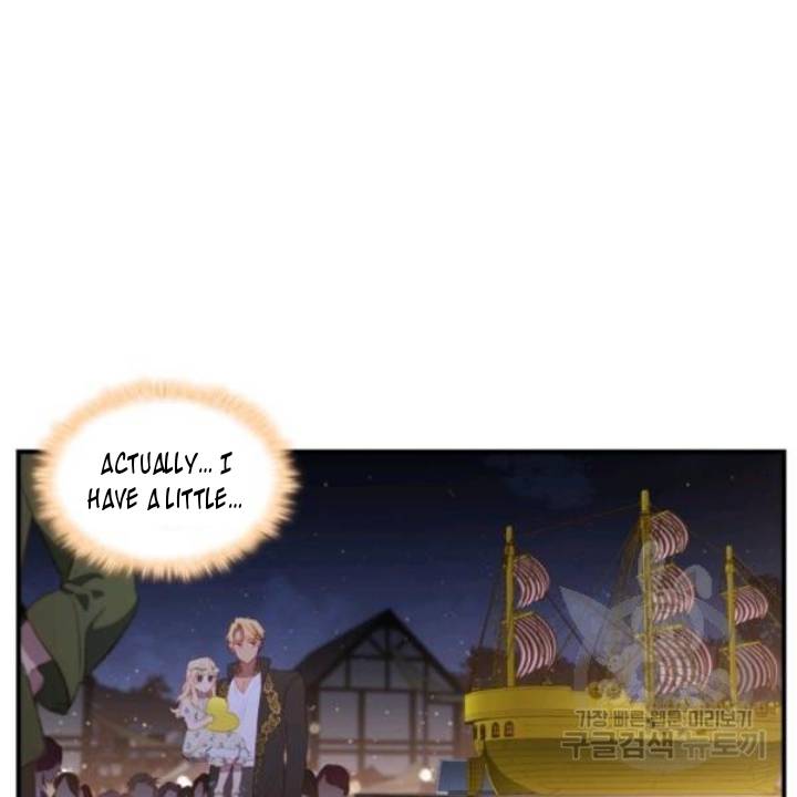 Page 37 of Chapter 73
