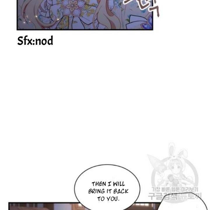 Page 41 of Chapter 73