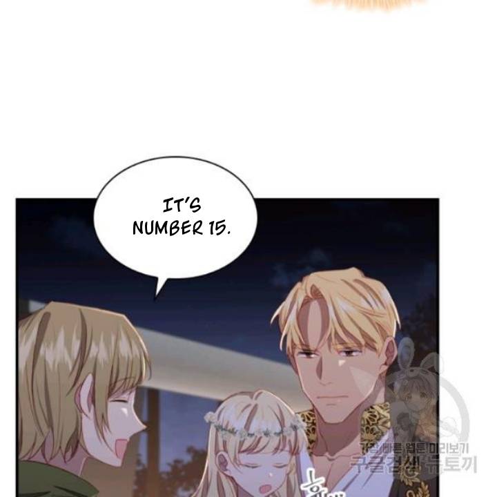 Page 43 of Chapter 73