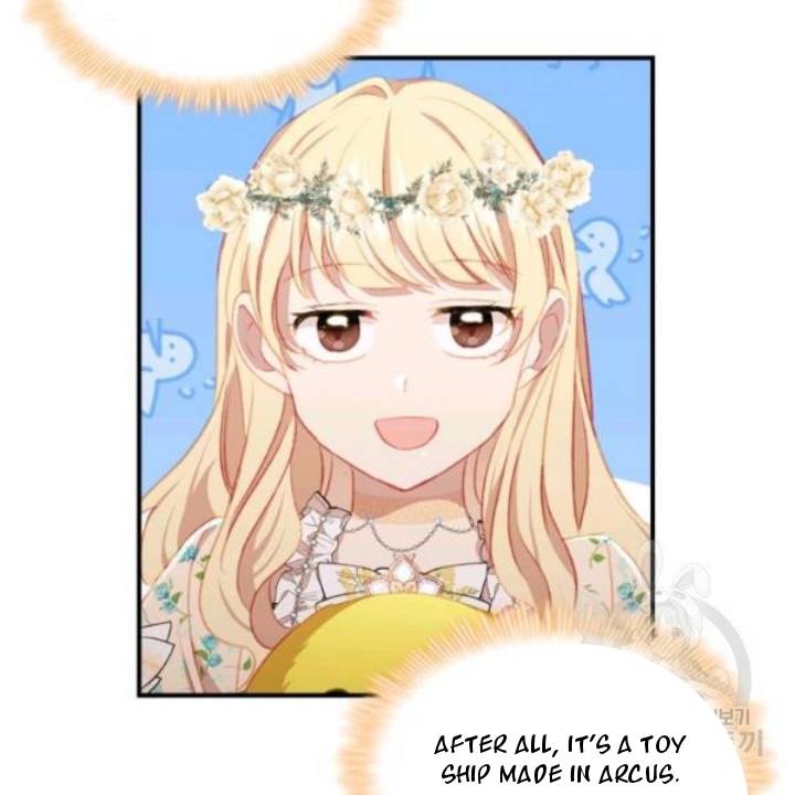 Page 51 of Chapter 73