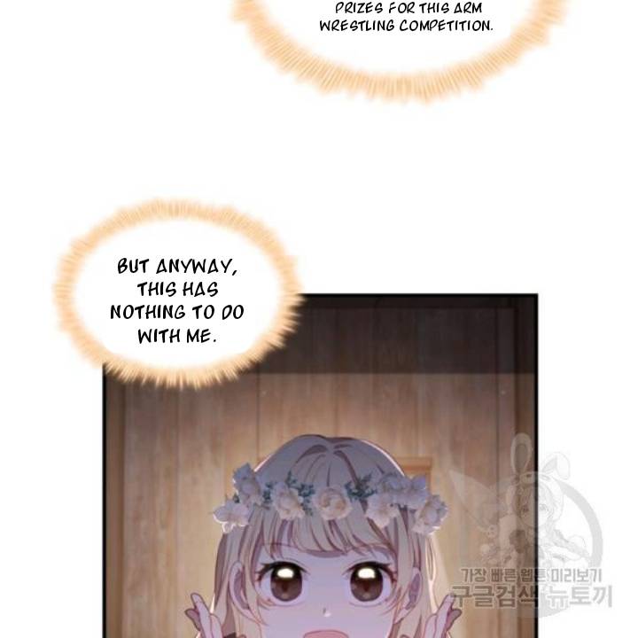 Page 54 of Chapter 73