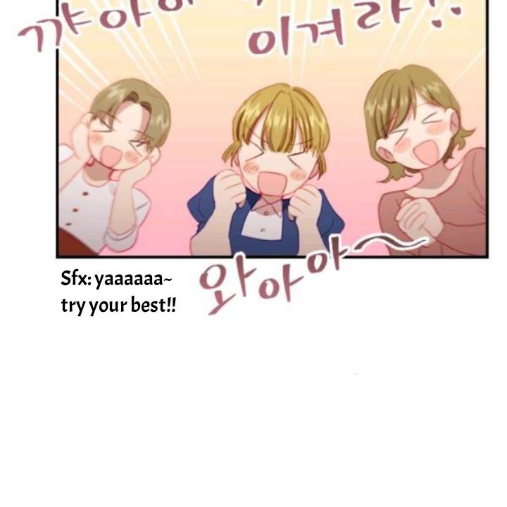Page 58 of Chapter 73