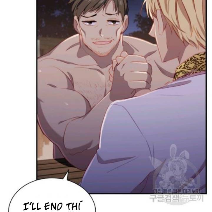 Page 64 of Chapter 73