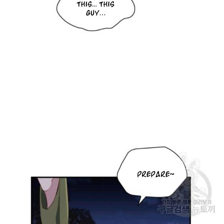 Page 68 of Chapter 73