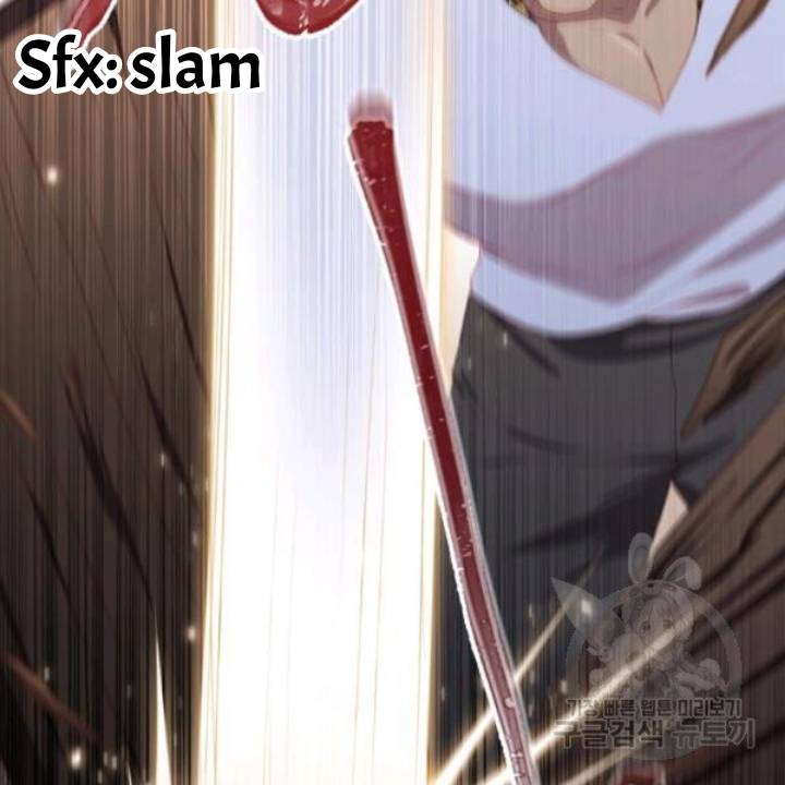 Page 72 of Chapter 73