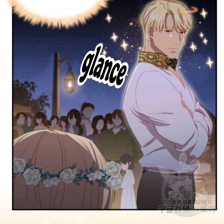 Page 83 of Chapter 73