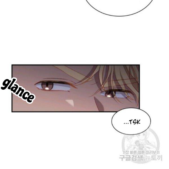 Page 92 of Chapter 73