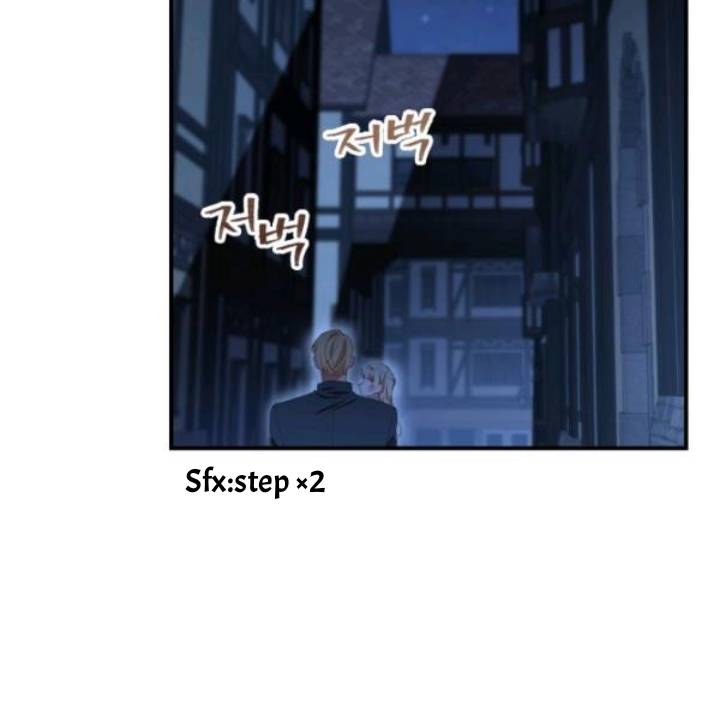 Page 94 of Chapter 73