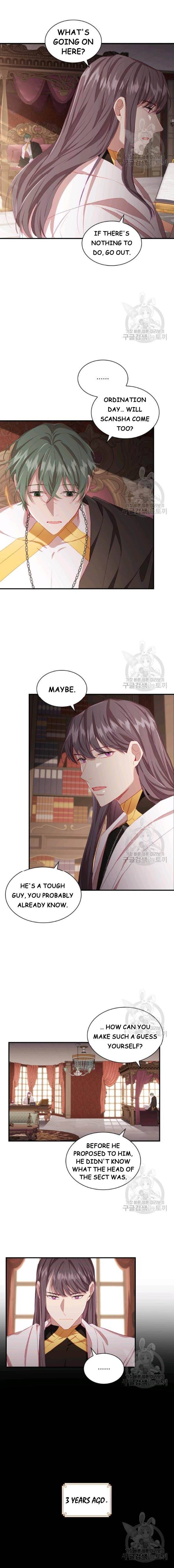 Page 8 of Chapter 74
