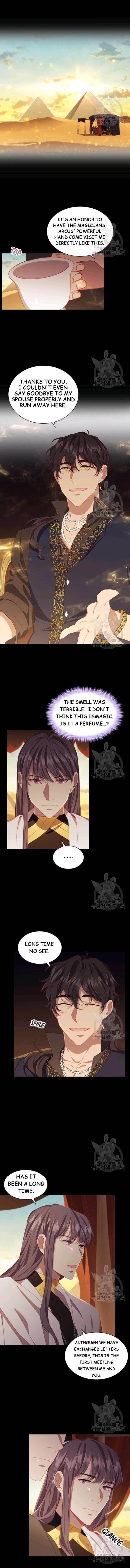 Page 9 of Chapter 74