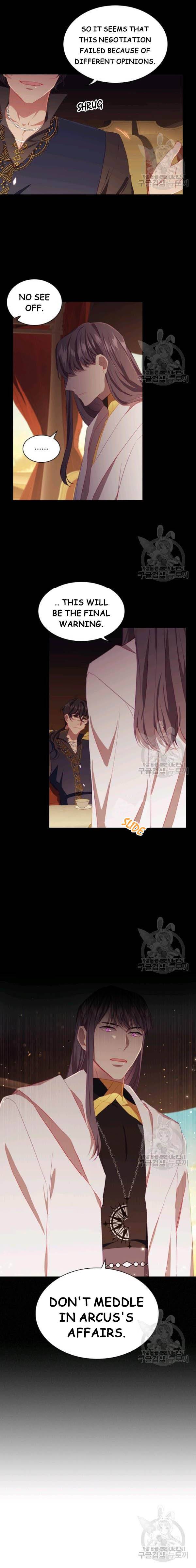 Page 12 of Chapter 74