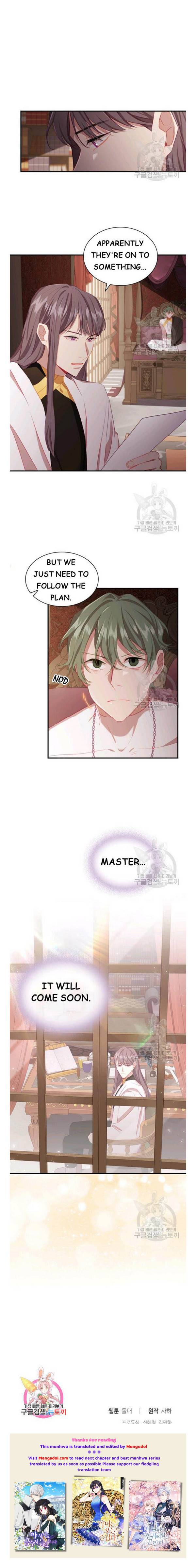 Page 13 of Chapter 74