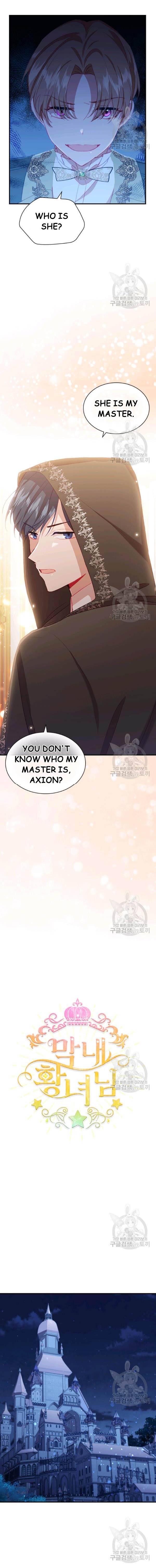 Page 4 of Chapter 76