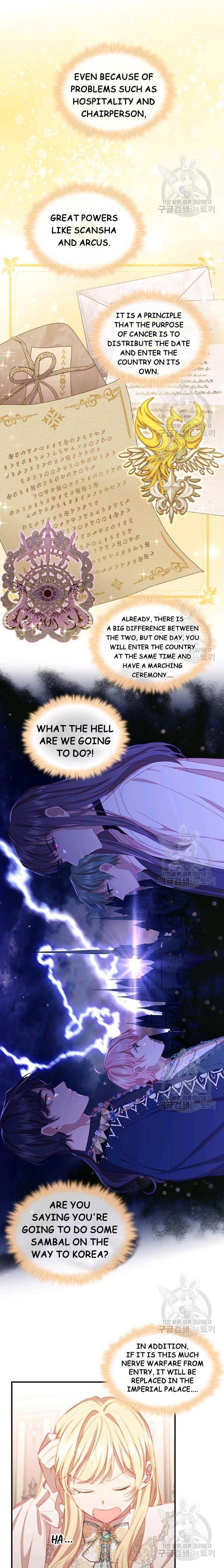 Page 9 of Chapter 76