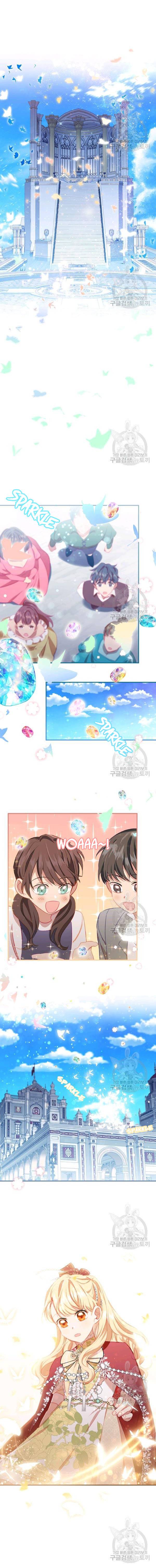 Page 4 of Chapter 78