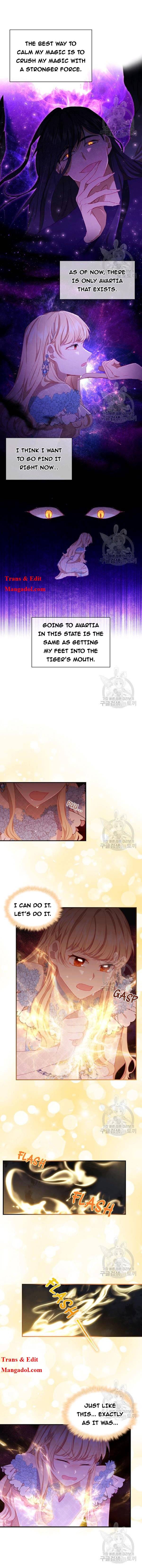 Page 4 of Chapter 84