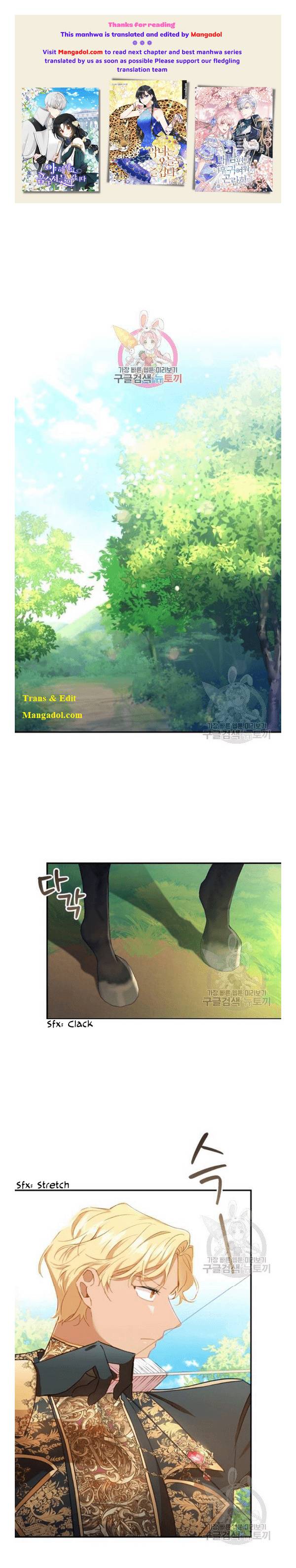 Page 1 of Chapter 86