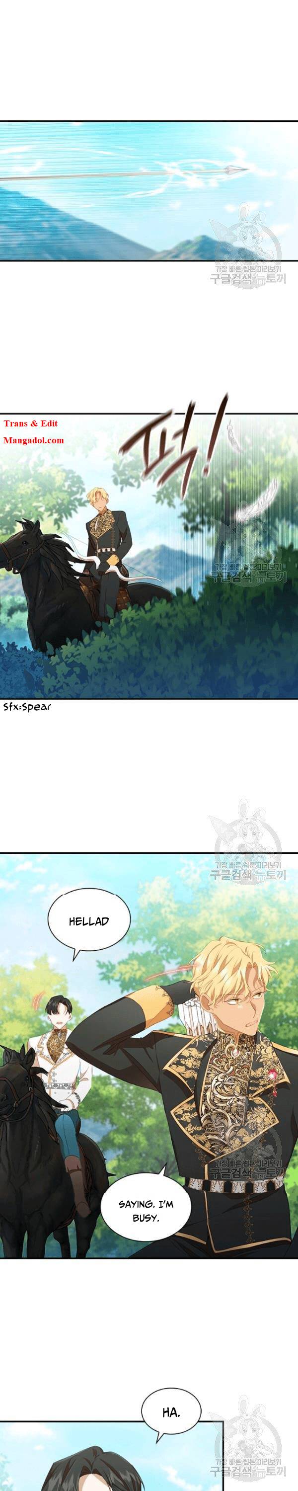 Page 2 of Chapter 86