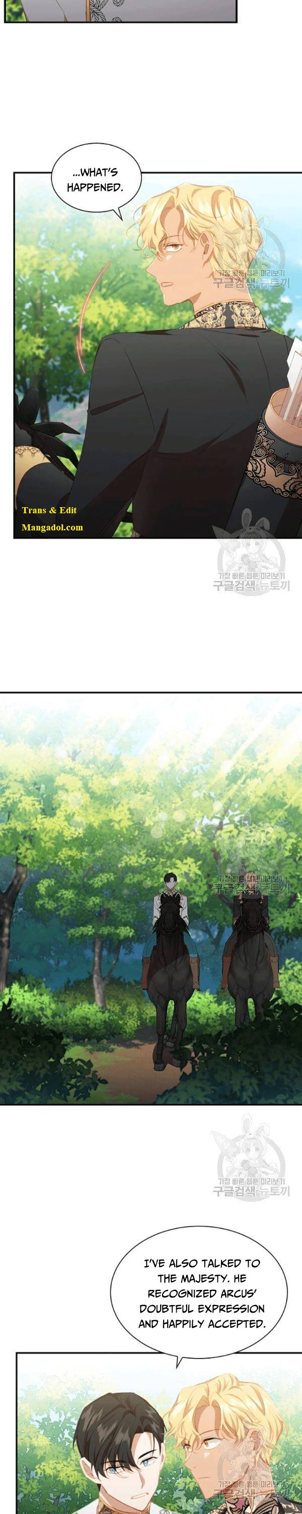 Page 4 of Chapter 86