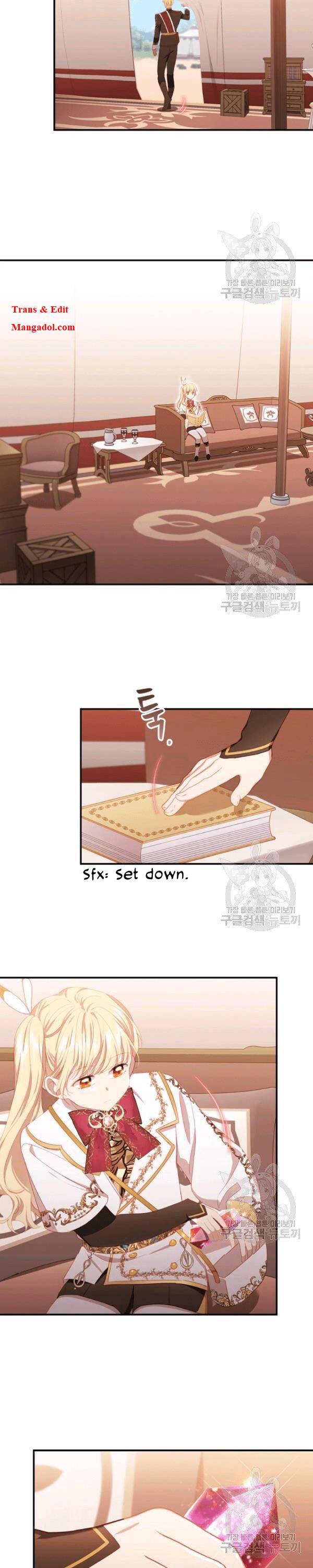 Page 10 of Chapter 86