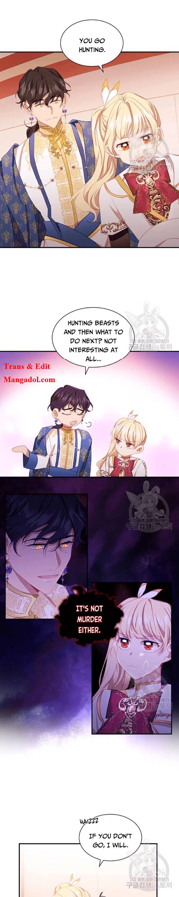 Page 12 of Chapter 86