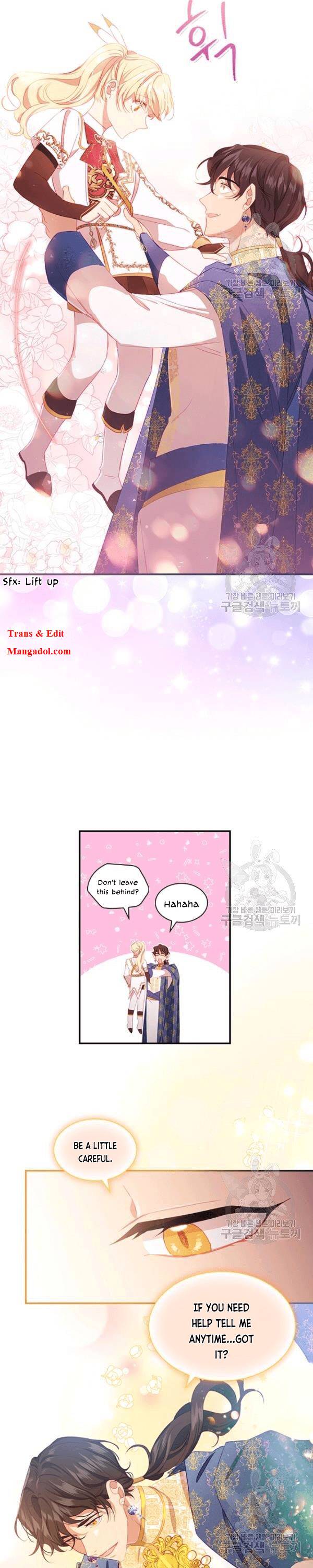 Page 14 of Chapter 86