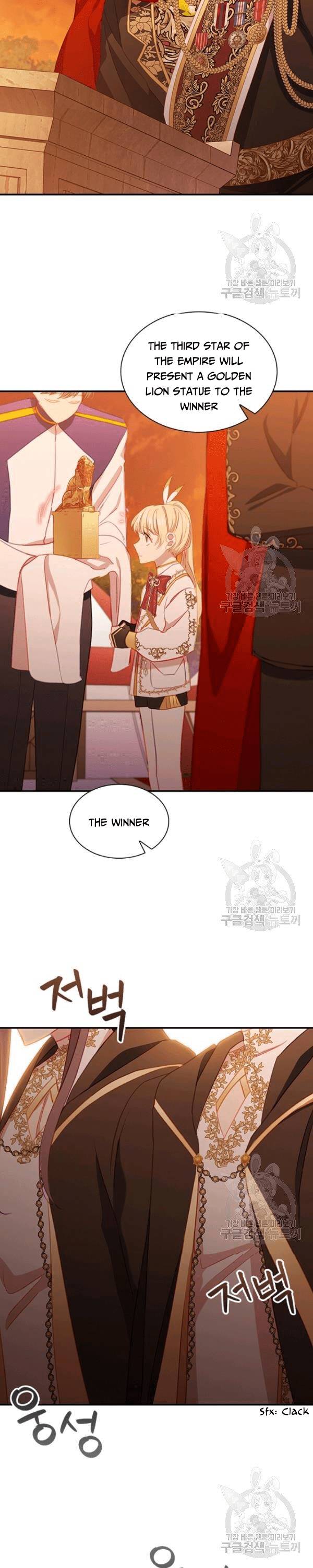 Page 19 of Chapter 86
