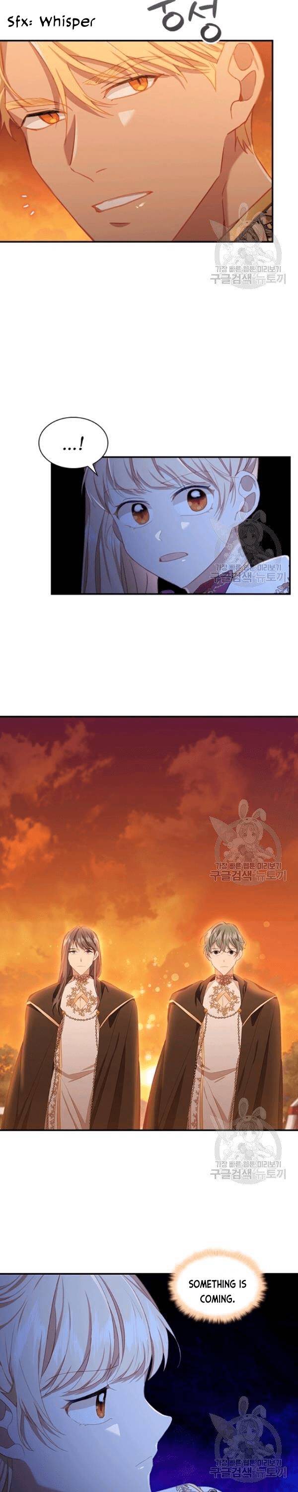 Page 20 of Chapter 86