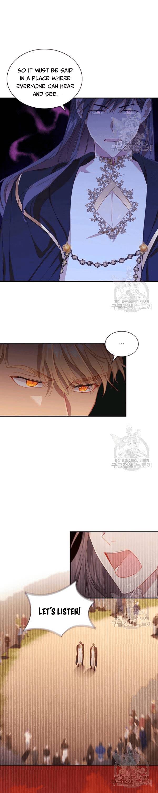 Page 22 of Chapter 86