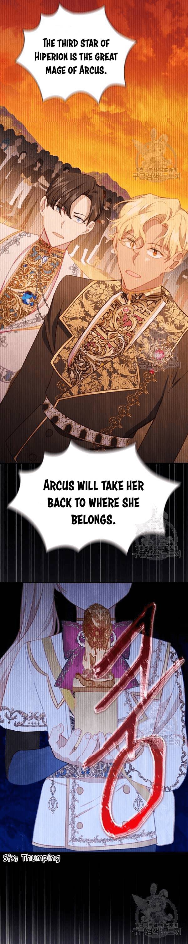 Page 23 of Chapter 86