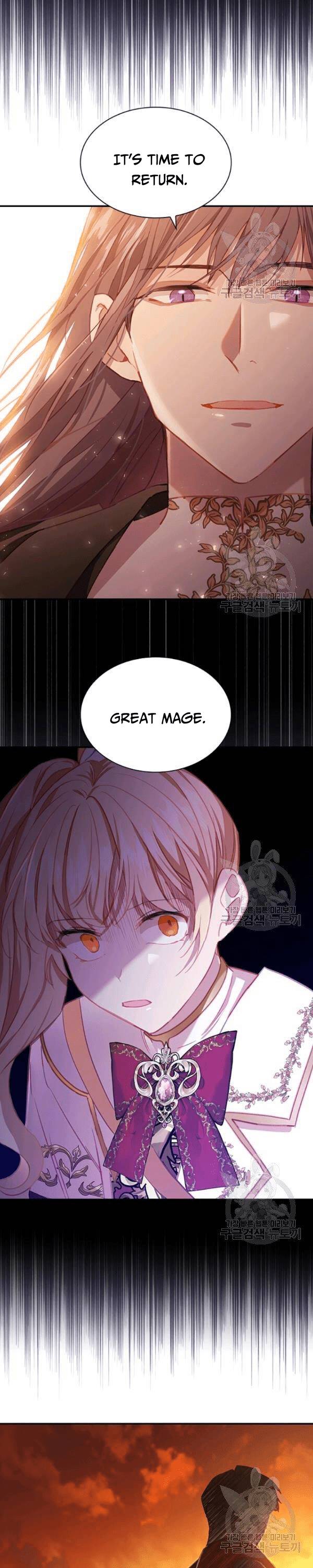 Page 24 of Chapter 86