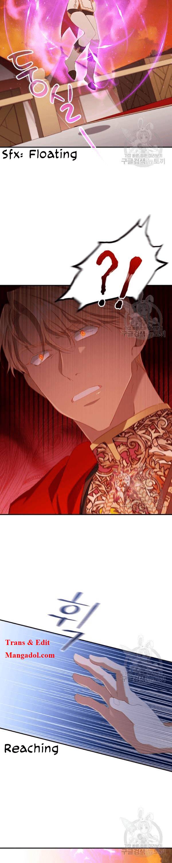 Page 28 of Chapter 86