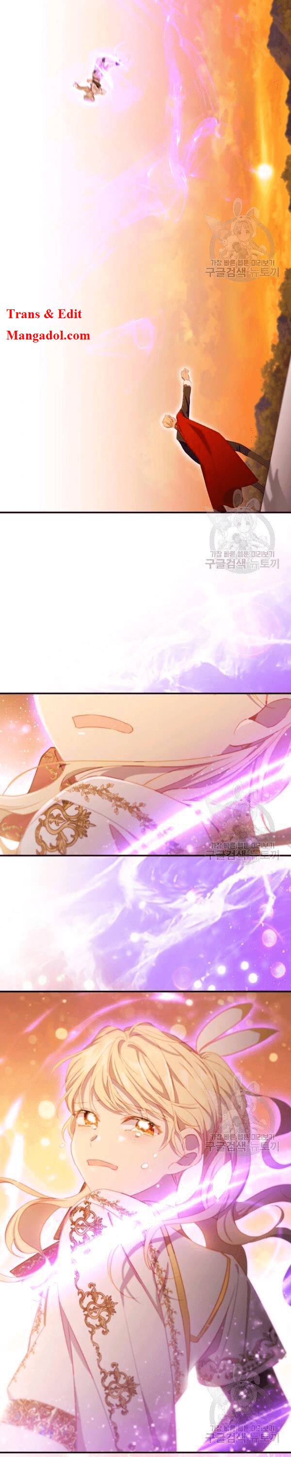Page 29 of Chapter 86