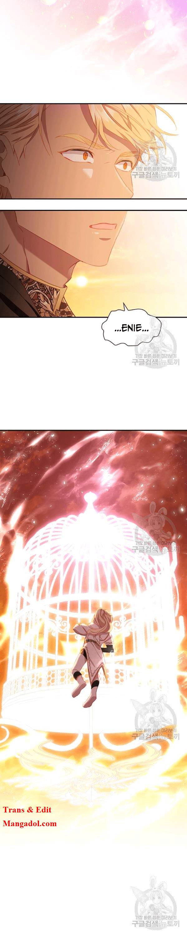 Page 30 of Chapter 86