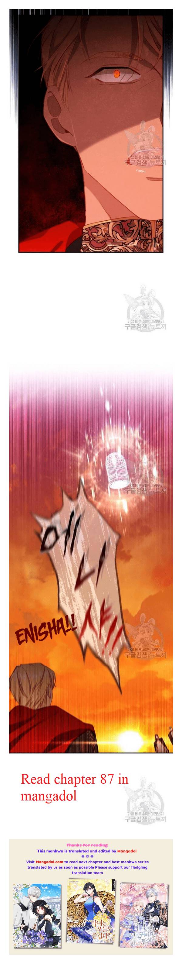 Page 32 of Chapter 86