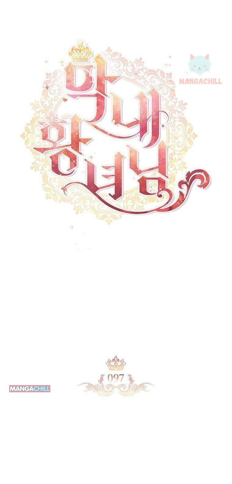 Page 24 of Chapter 97