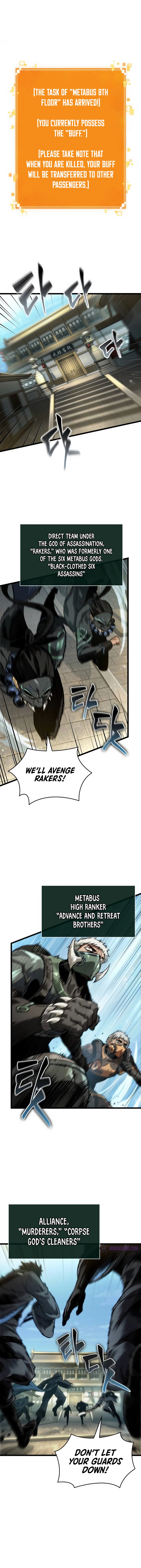 Page 14 of Chapter 143